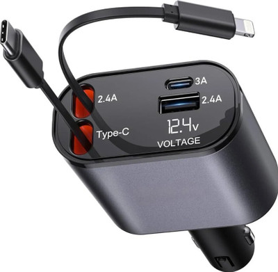 sickle 120 W Turbo Car Charger(Grey, With USB Cable)