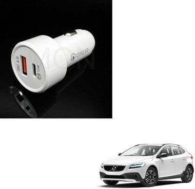 KOZDIKO 18 W Qualcomm 3.0 Turbo Car Charger(White, With USB Cable)