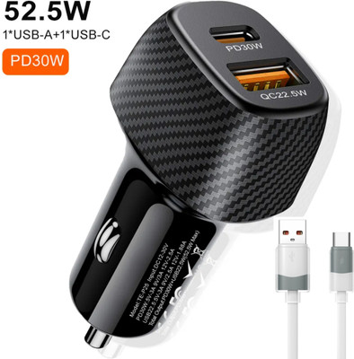 UniBoss 52.5 W Qualcomm Certified Turbo Car Charger(Black, With USB Cable)