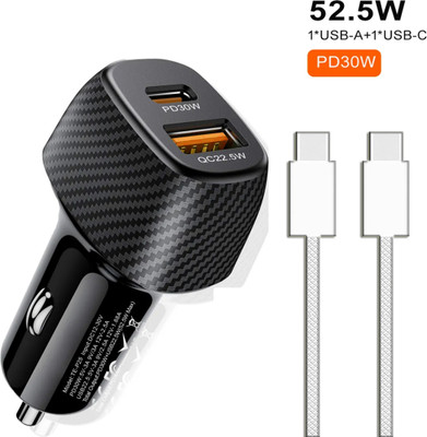 UniBoss 52.5 W Qualcomm Certified Turbo Car Charger(Black, With USB Cable)