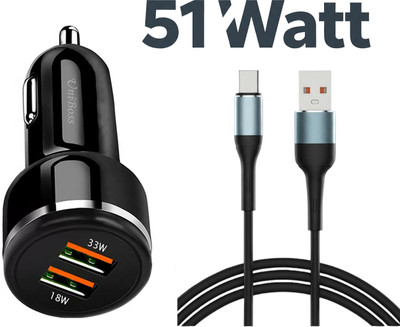UniBoss 51 W Qualcomm Certified Turbo Car Charger(Black, With USB Cable)