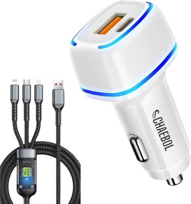 Chaebol 51 W Qualcomm 3.0 Turbo Car Charger(White, Grey, With USB Cable)