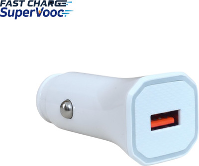 UniBoss 65 W Qualcomm Certified Turbo Car Charger(White)