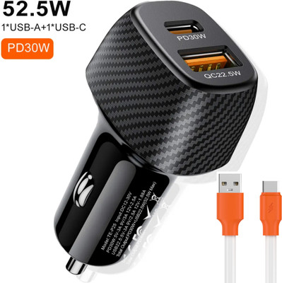 UniBoss 52.5 W Qualcomm Certified Turbo Car Charger(Black, With USB Cable)