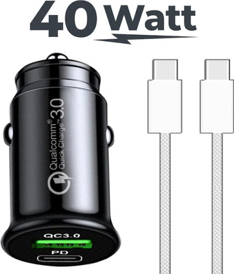 UniBoss 40 W Qualcomm Certified Turbo Car Charger(Black, With USB Cable)