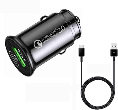UniBoss 51 W Qualcomm Certified Turbo Car Charger(Black, With USB Cable)