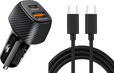 UniBoss 52.5 W Qualcomm Certified Turbo Car Charger(Black, With USB Cable)