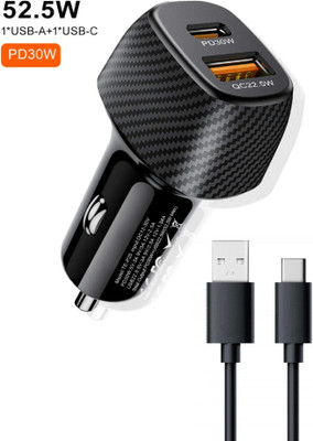 UniBoss 52.5 W Qualcomm Certified Turbo Car Charger(Black, With USB Cable)
