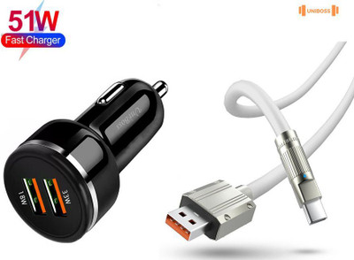 UniBoss 51 W Qualcomm Certified Turbo Car Charger(White, With USB Cable)