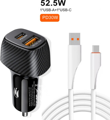 UniBoss 52.5 W Qualcomm Certified Turbo Car Charger(Black, With USB Cable)