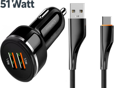 UniBoss 51 W Qualcomm Certified Turbo Car Charger(Black, With USB Cable)