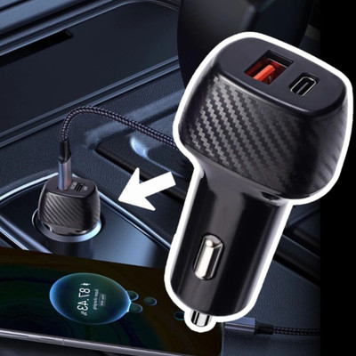 CIHROX 51 W Qualcomm 3.0 Turbo Car Charger(Black)