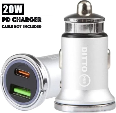 Ditto Hub 20 W Turbo Car Charger(Silver)