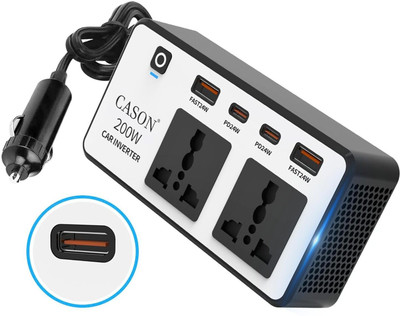CASON 200 W Turbo Car Charger(White, With USB Cable)