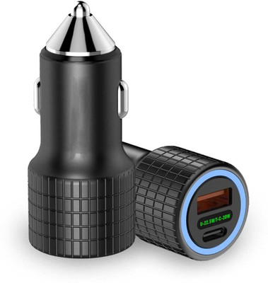 Coracao 55 W Turbo Car Charger(Black, With USB Cable)