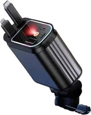 Hold up 120 W Turbo Car Charger(Grey, With USB Cable)