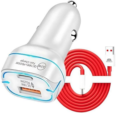 GEARZTOUCH 3.1 Amp Qualcomm 3.0 Turbo Car Charger(White, With USB Cable)