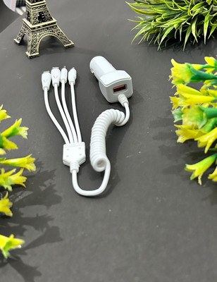 go quick 17 W Turbo Car Charger(White, With USB Cable)