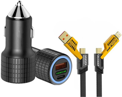 Coracao 55 Amp Turbo Car Charger(Black, With USB Cable)