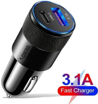 Chaebol 37.2 Amp Qualcomm 3.0 Turbo Car Charger(Black)