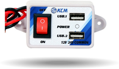 KCM 3 Amp Qualcomm 3.0 Turbo Car Charger(White)