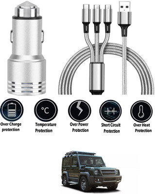 AYW 24 W Turbo Car Charger(Black, Silver, With USB Cable)