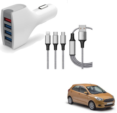 KOZDIKO 5.8 Amp Turbo Car Charger(White, With USB Cable)