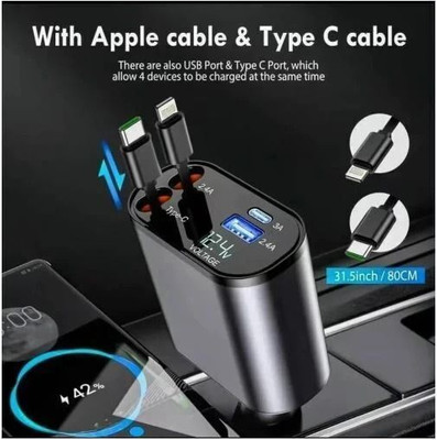 HGT 120 W Turbo Car Charger(Black, With USB Cable)