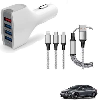 KOZDIKO 5.8 Amp Turbo Car Charger(White, With USB Cable)