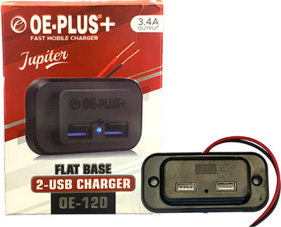 OE-PLUS 3.4 Amp Turbo Car Charger(Black, With USB Cable)