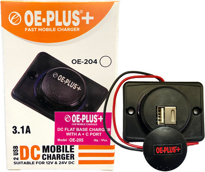 OE-PLUS 3.1 Amp Turbo Car Charger(Black, With USB Cable)