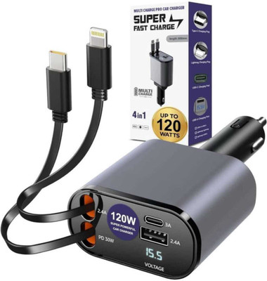 TRIESHO 100 W Qualcomm Certified Turbo Car Charger(Grey, With USB Cable)