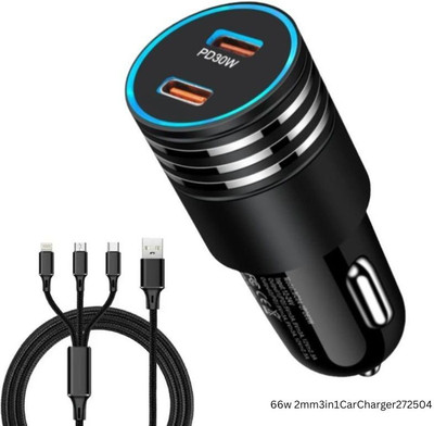 TECKLE 66 W Qualcomm 3.0 Turbo Car Charger(Black, With USB Cable)