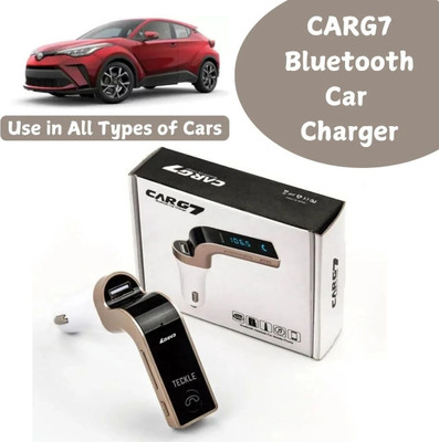 TECKLE 13.5 Amp Turbo Car Charger(Black, Gold)