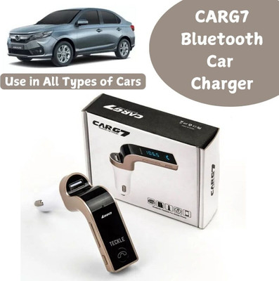 TECKLE 14.5 Amp Turbo Car Charger(Black, Gold)