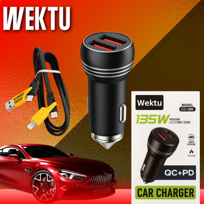 WEKTU 1.67 Amp Car Charger(Black, With USB Cable)