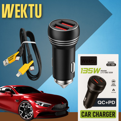 WEKTU 1.67 Amp Car Charger(Black, With USB Cable)