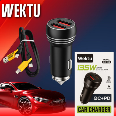 WEKTU 1.67 Amp Car Charger(Black, With USB Cable)