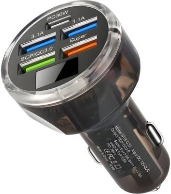 MARS 12 W Qualcomm Certified Turbo Car Charger(Black)