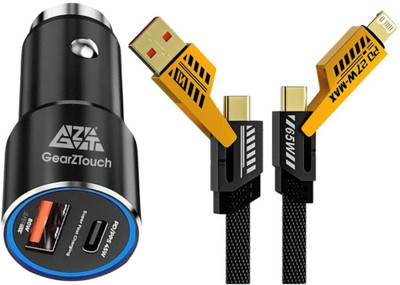 GEARZTOUCH 125 W Qualcomm 3.0 Turbo Car Charger(Black, With USB Cable)