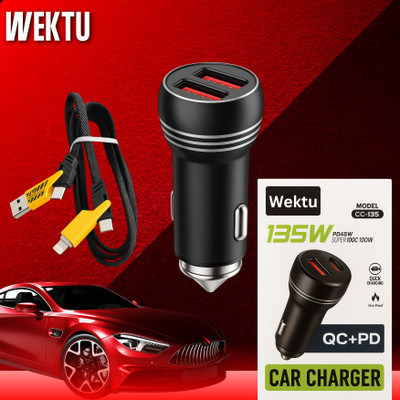 WEKTU 1.67 Amp Car Charger(Black, With USB Cable)