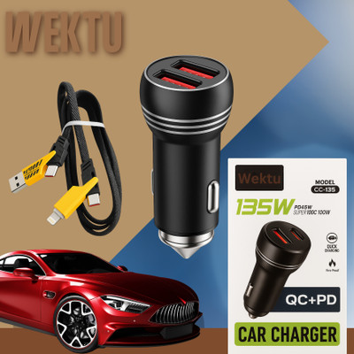 WEKTU 1.67 Amp Car Charger(Black, With USB Cable)