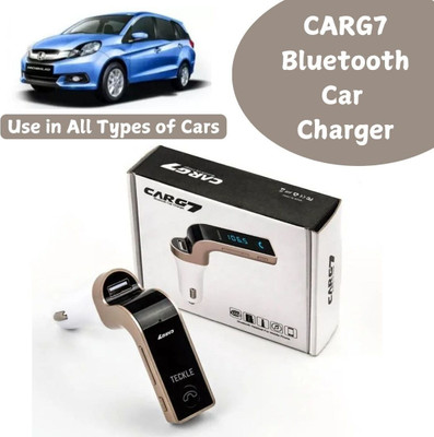 TECKLE 9.5 Amp Turbo Car Charger(Black, Gold)