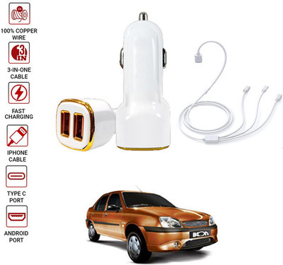 AYW 5.1 Amp Turbo Car Charger(White, With USB Cable)