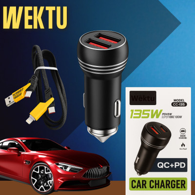 WEKTU 1.67 Amp Car Charger(Black, With USB Cable)