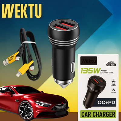 WEKTU 1.67 Amp Car Charger(Black, With USB Cable)