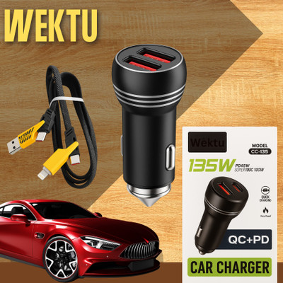 WEKTU 1.67 Amp Car Charger(Black, With USB Cable)