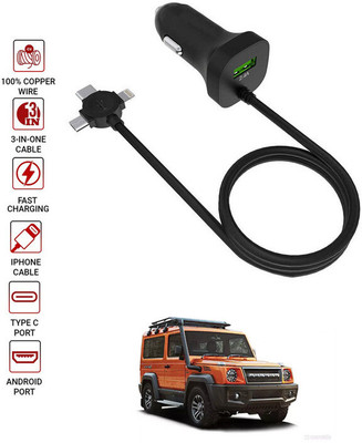 AYW 4.1 Amp Turbo Car Charger(Black, With USB Cable)