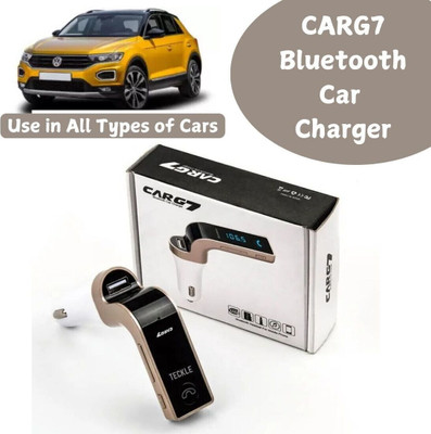 TECKLE 8.5 Amp Turbo Car Charger(Black, Gold)