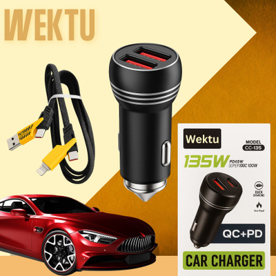 WEKTU 1.67 Amp Car Charger(Black, With USB Cable)